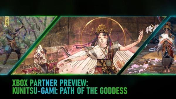 Kunitsu-Gami: Path Of The Goddess graphic